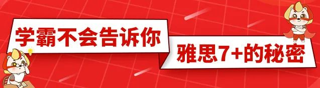 特殊体型的篮球运动员如何进行个性化训练_1